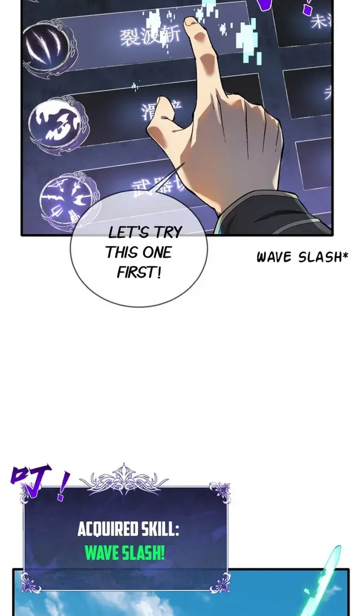 I Rely on My Invincibility to Deal Tons of Damage Passively Chapter 1 Page 74
