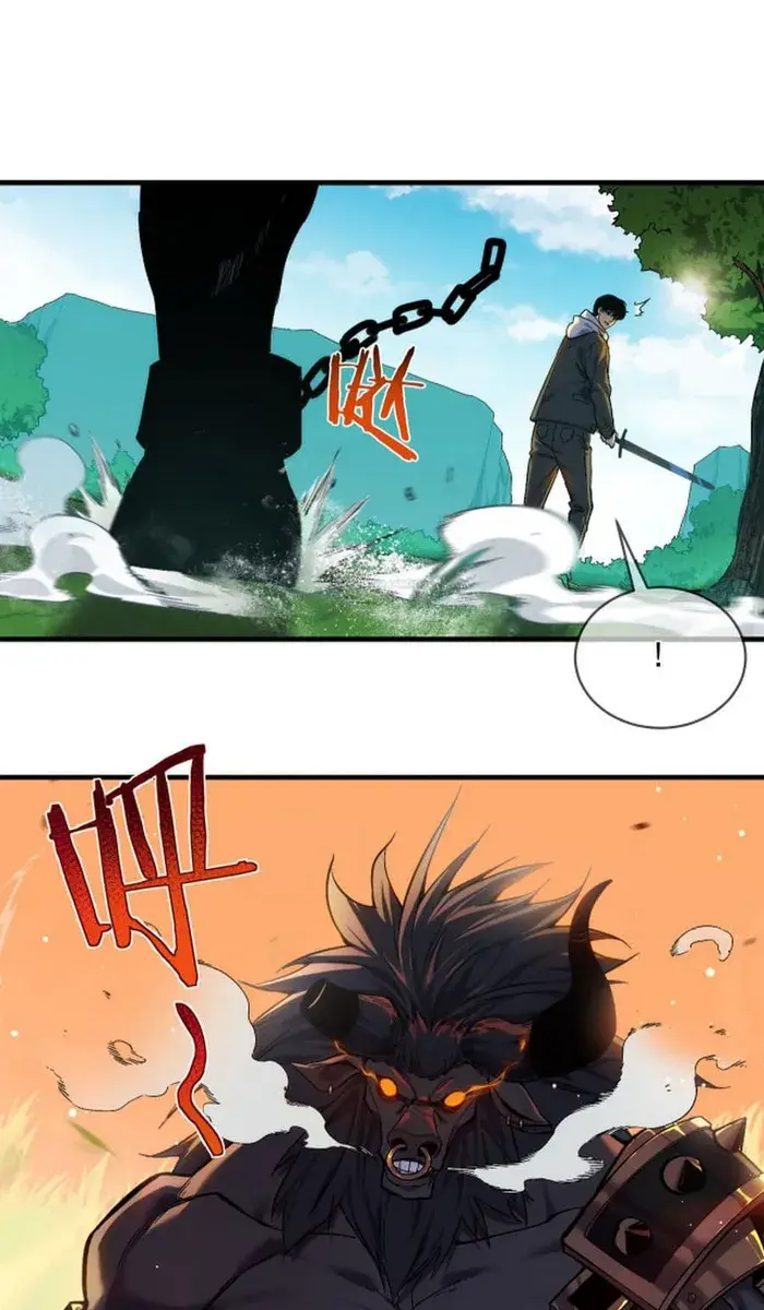 I Rely on My Invincibility to Deal Tons of Damage Passively Chapter 1 Page 80