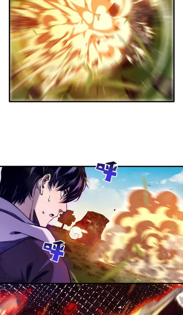 I Rely on My Invincibility to Deal Tons of Damage Passively Chapter 1 Page 89