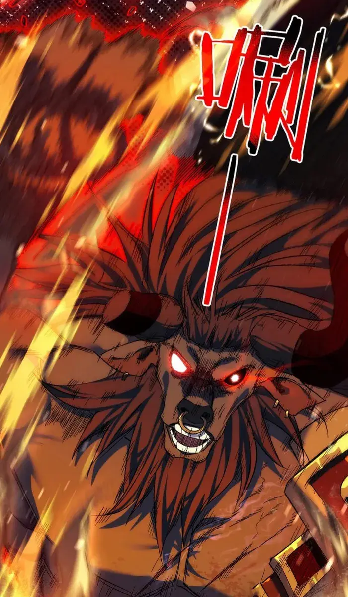 I Rely on My Invincibility to Deal Tons of Damage Passively Chapter 1 Page 90