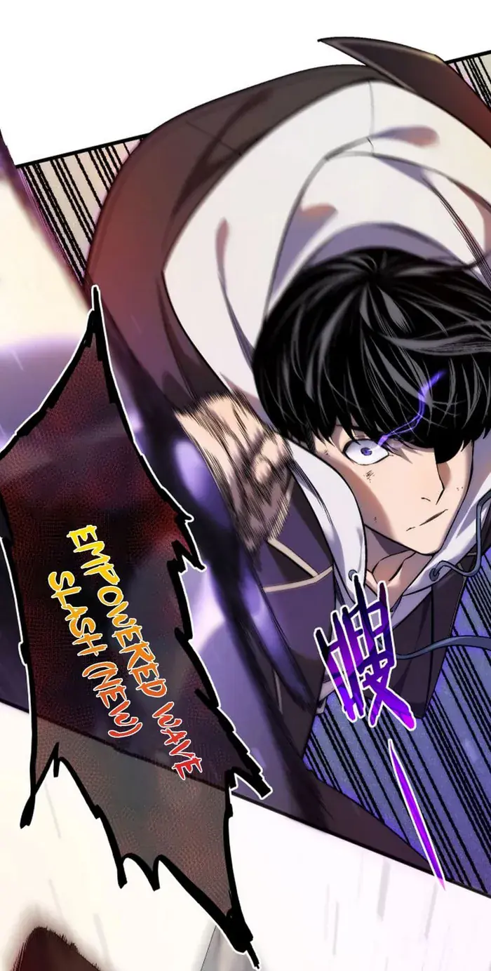 I Rely on My Invincibility to Deal Tons of Damage Passively Chapter 1 Page 104
