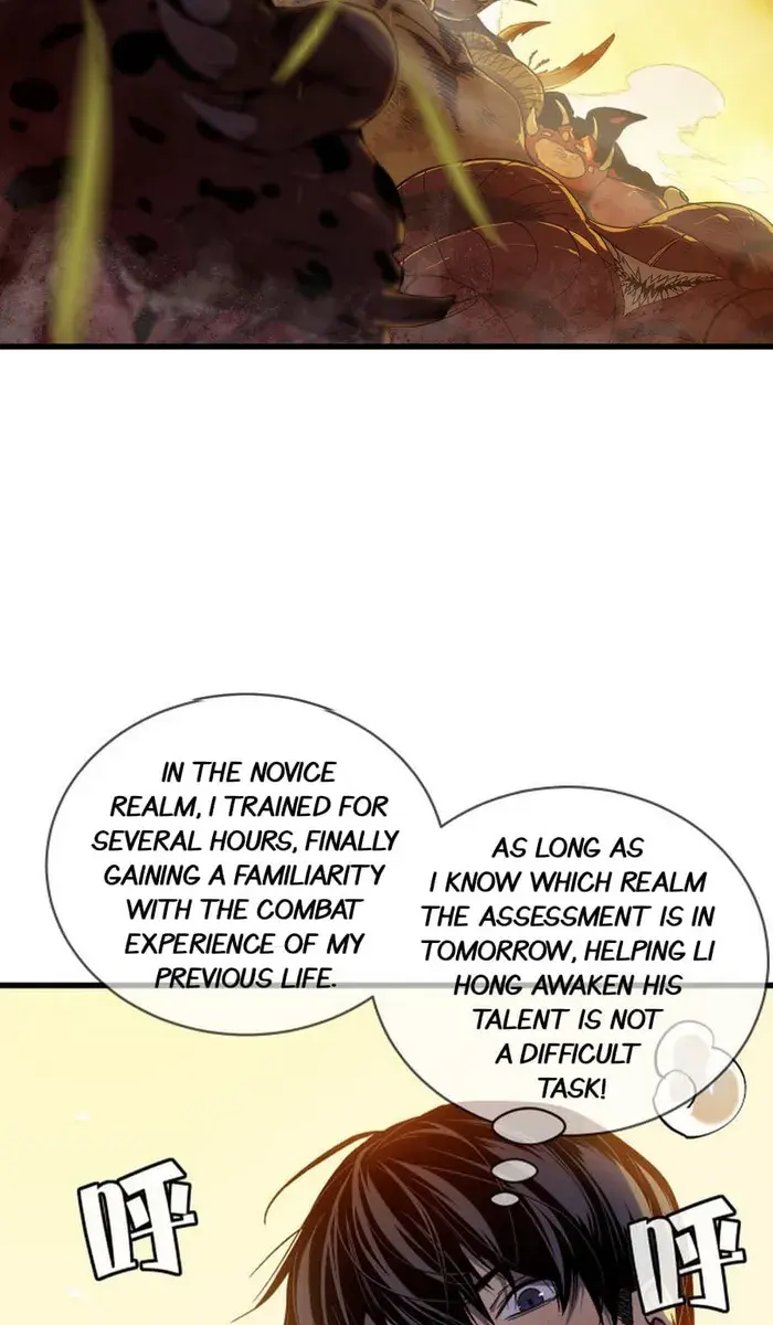 I Rely on My Invincibility to Deal Tons of Damage Passively Chapter 2 Page 10