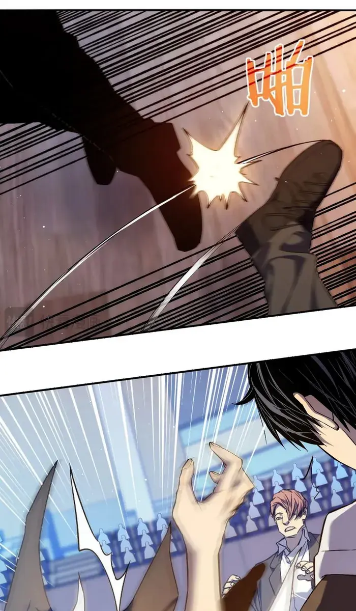 I Rely on My Invincibility to Deal Tons of Damage Passively Chapter 2 Page 48