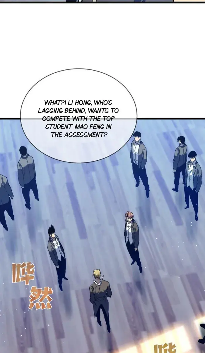 I Rely on My Invincibility to Deal Tons of Damage Passively Chapter 2 Page 65