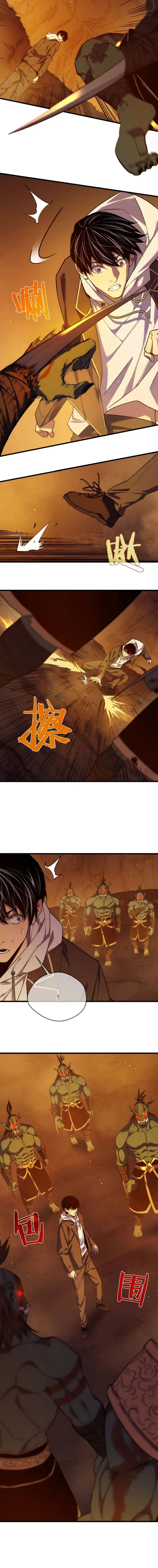 I Rely on My Invincibility to Deal Tons of Damage Passively Chapter 2 Page 95