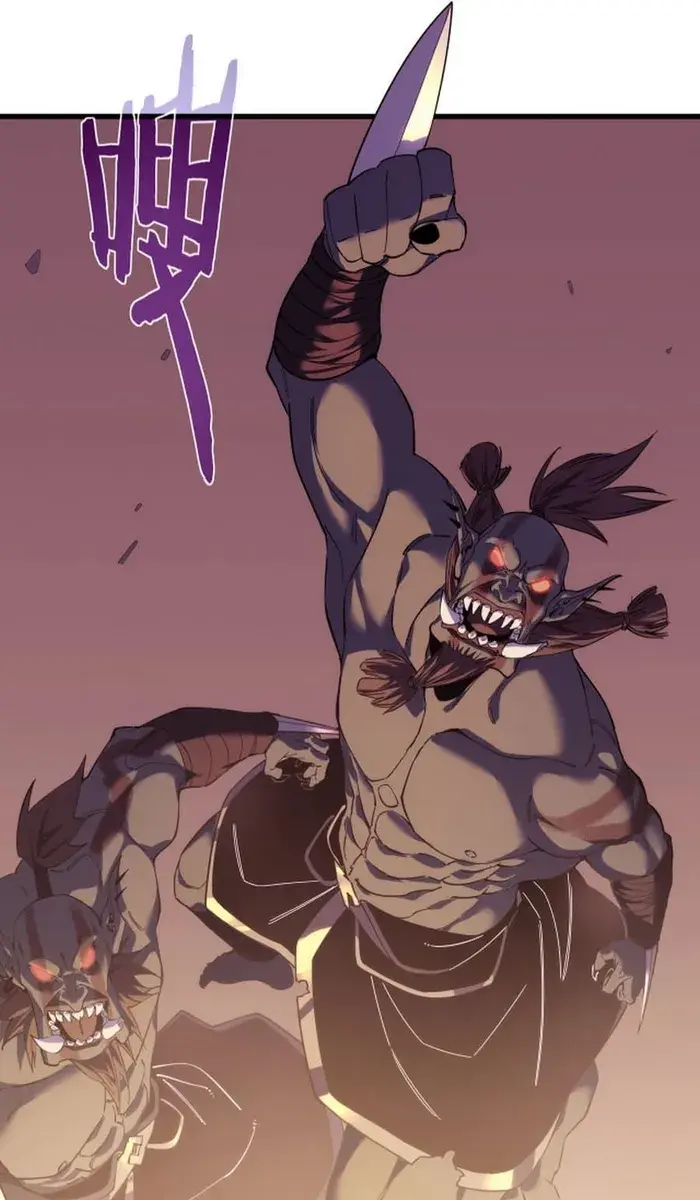 I Rely on My Invincibility to Deal Tons of Damage Passively Chapter 2 Page 111