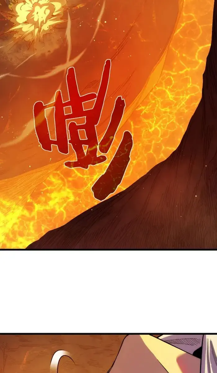 I Rely on My Invincibility to Deal Tons of Damage Passively Chapter 2 Page 115