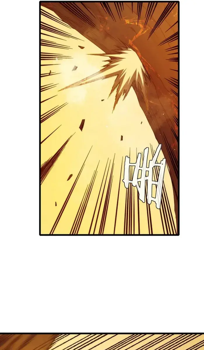 I Rely on My Invincibility to Deal Tons of Damage Passively Chapter 2 Page 118