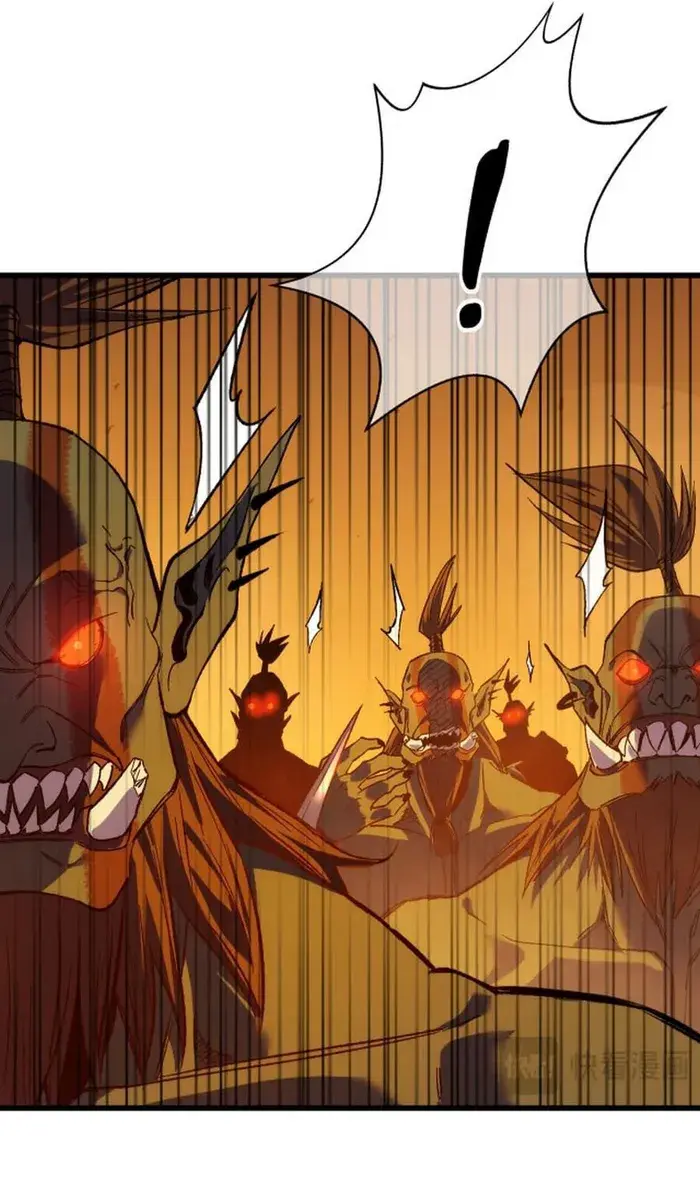 I Rely on My Invincibility to Deal Tons of Damage Passively Chapter 2 Page 126