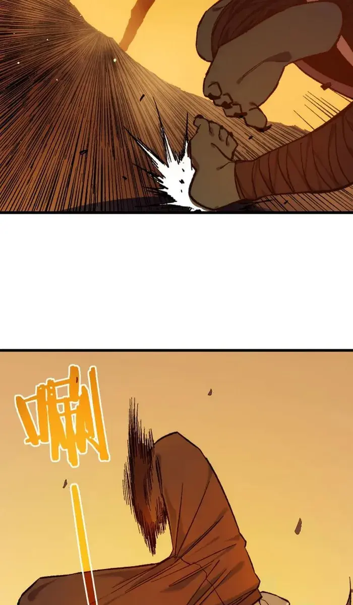 I Rely on My Invincibility to Deal Tons of Damage Passively Chapter 2 Page 128