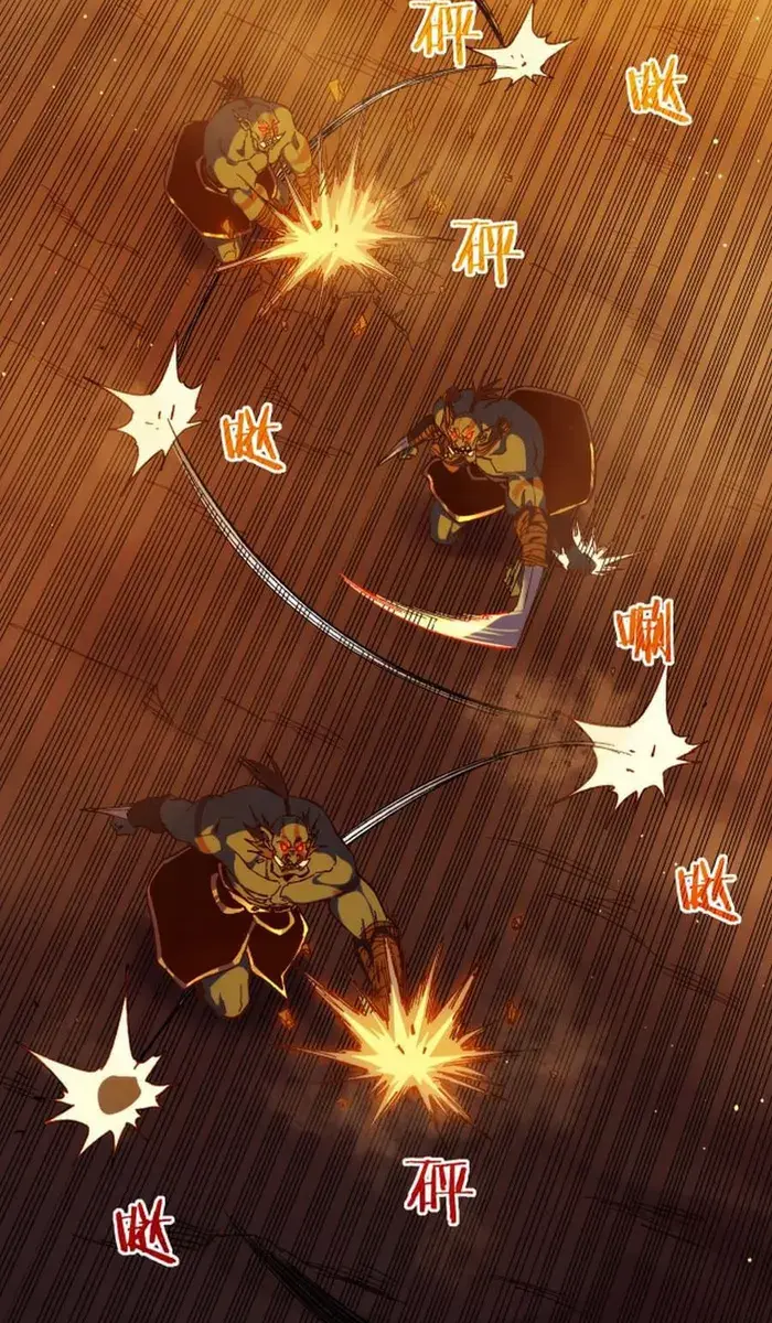 I Rely on My Invincibility to Deal Tons of Damage Passively Chapter 2 Page 131