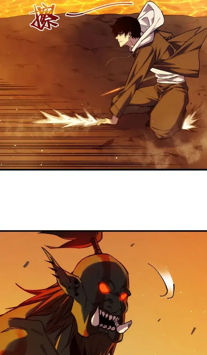 I Rely on My Invincibility to Deal Tons of Damage Passively Chapter 2 Page 134