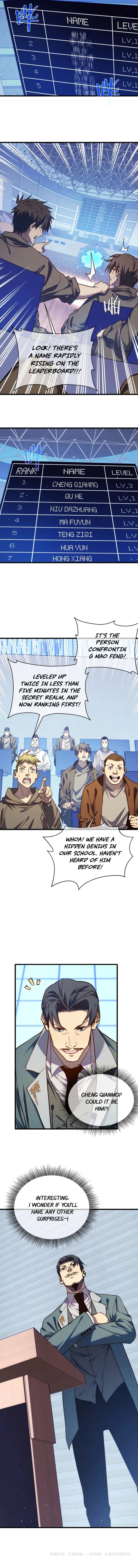 I Rely on My Invincibility to Deal Tons of Damage Passively Chapter 2 Page 156
