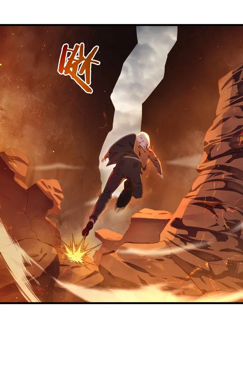 I Rely on My Invincibility to Deal Tons of Damage Passively Chapter 3 Page 5
