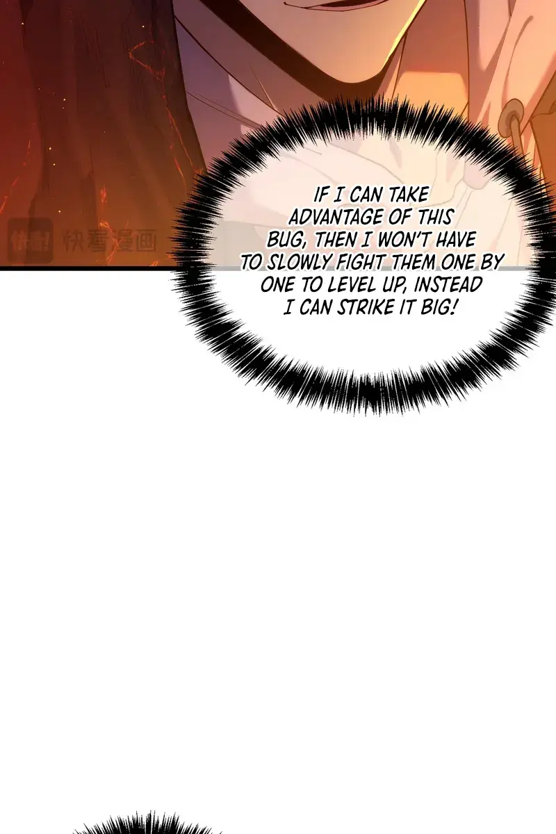 I Rely on My Invincibility to Deal Tons of Damage Passively Chapter 3 Page 14