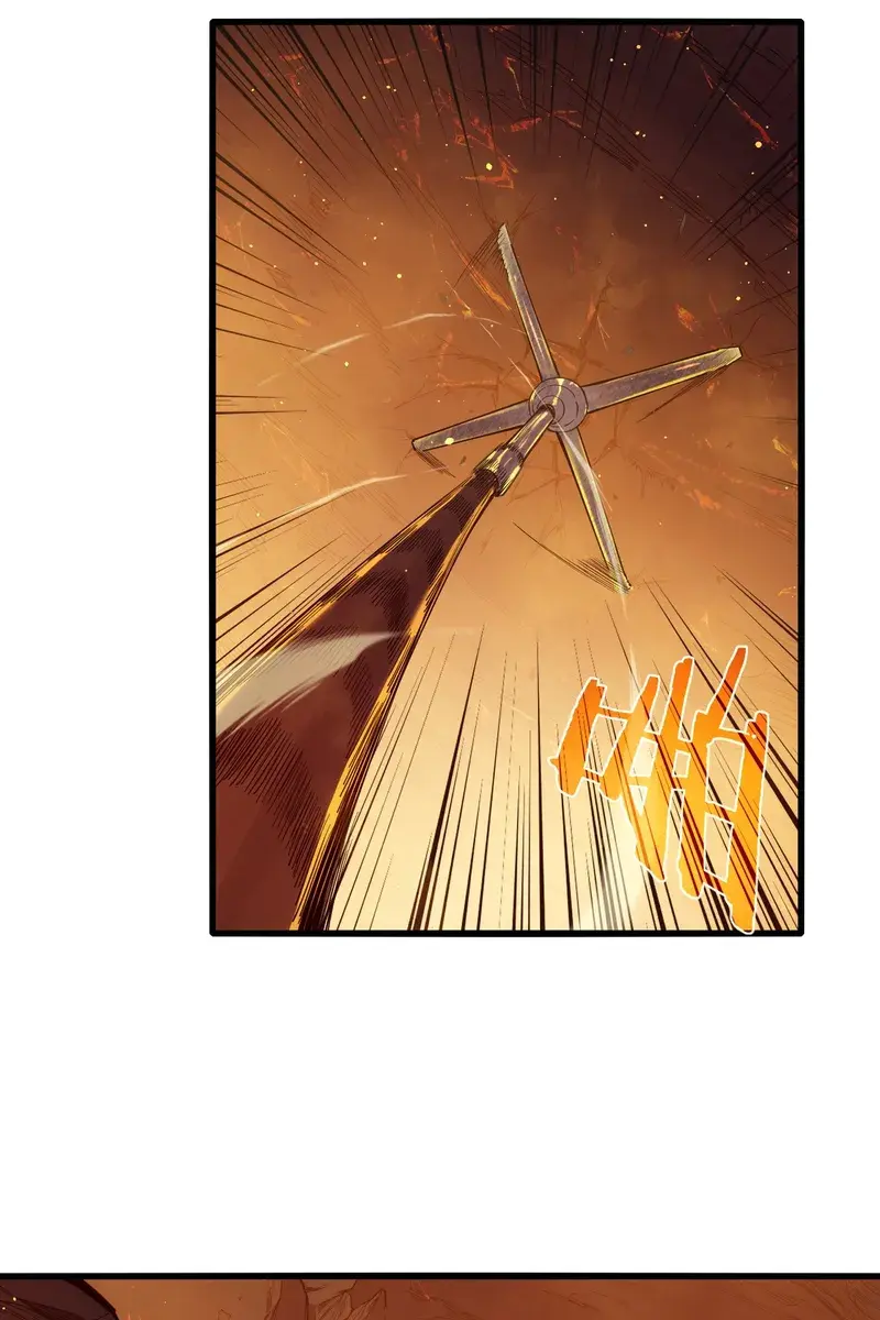 I Rely on My Invincibility to Deal Tons of Damage Passively Chapter 3 Page 18