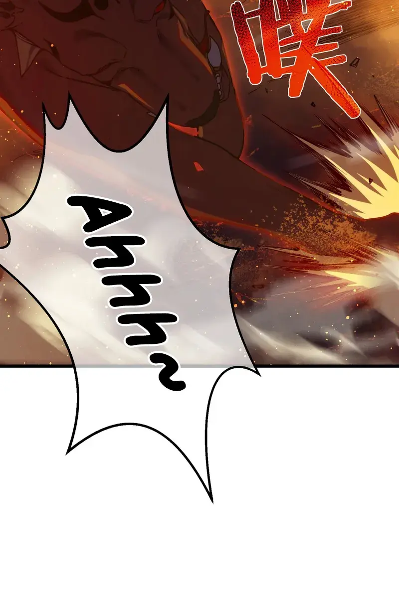 I Rely on My Invincibility to Deal Tons of Damage Passively Chapter 3 Page 41