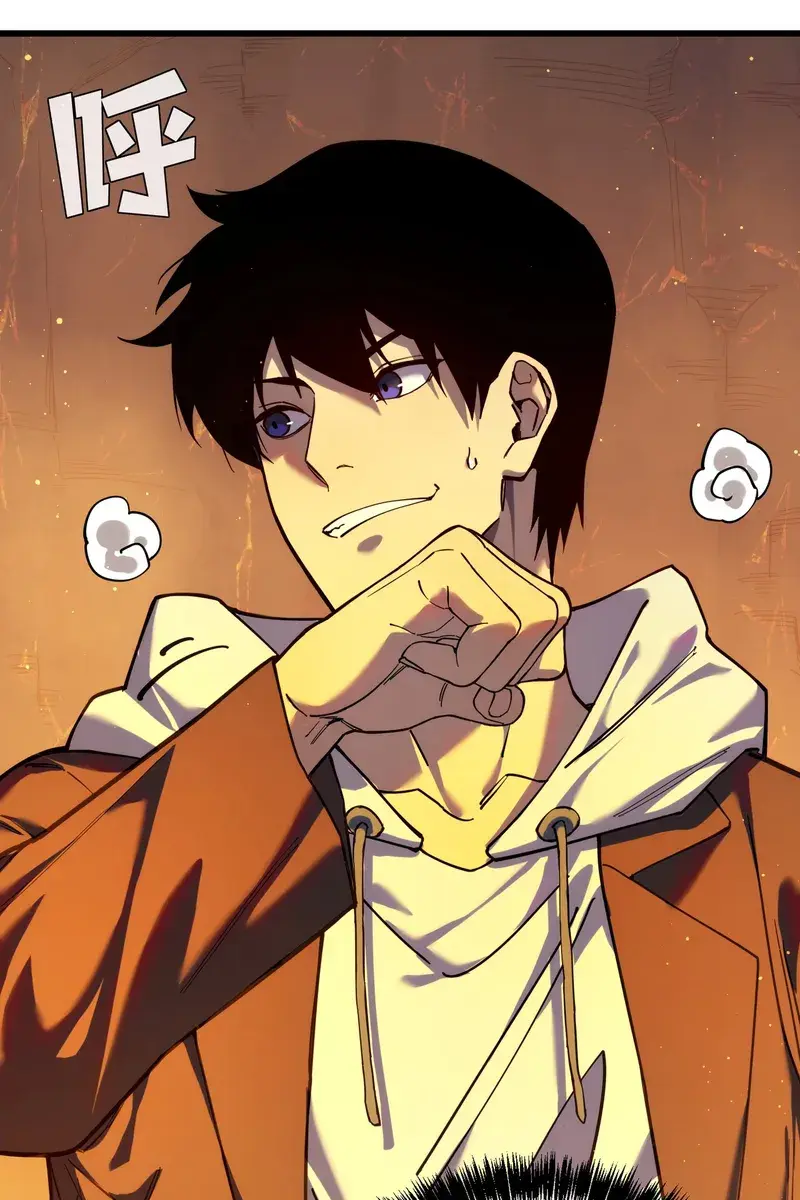 I Rely on My Invincibility to Deal Tons of Damage Passively Chapter 3 Page 42