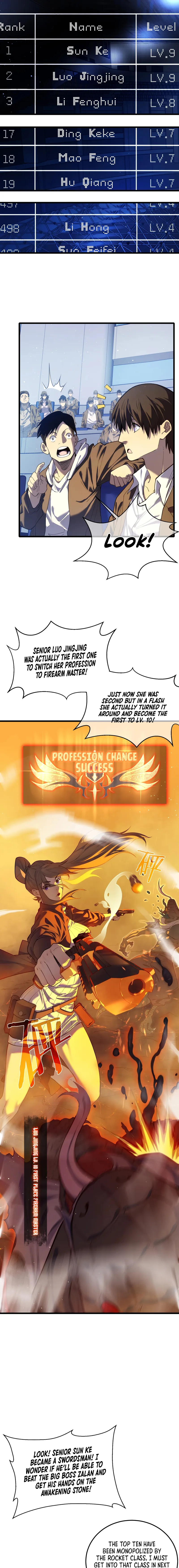 I Rely on My Invincibility to Deal Tons of Damage Passively Chapter 3 Page 58