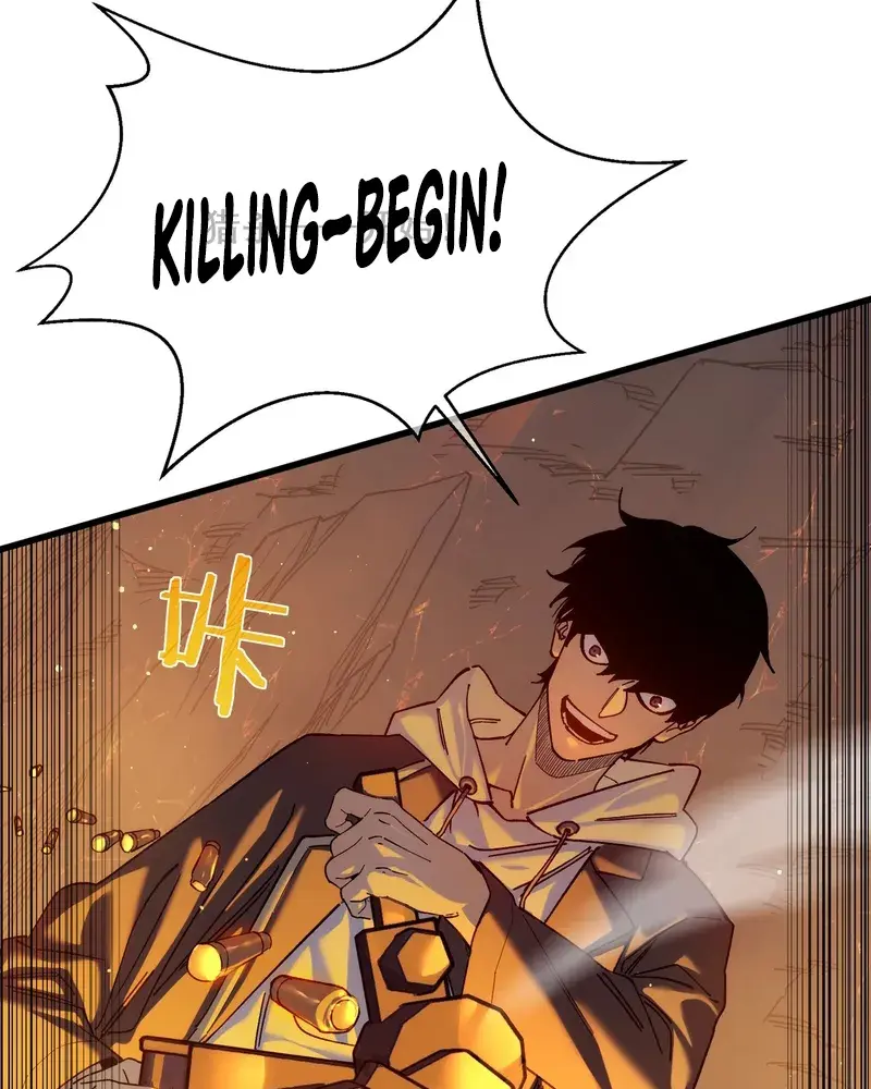 I Rely on My Invincibility to Deal Tons of Damage Passively Chapter 3 Page 92