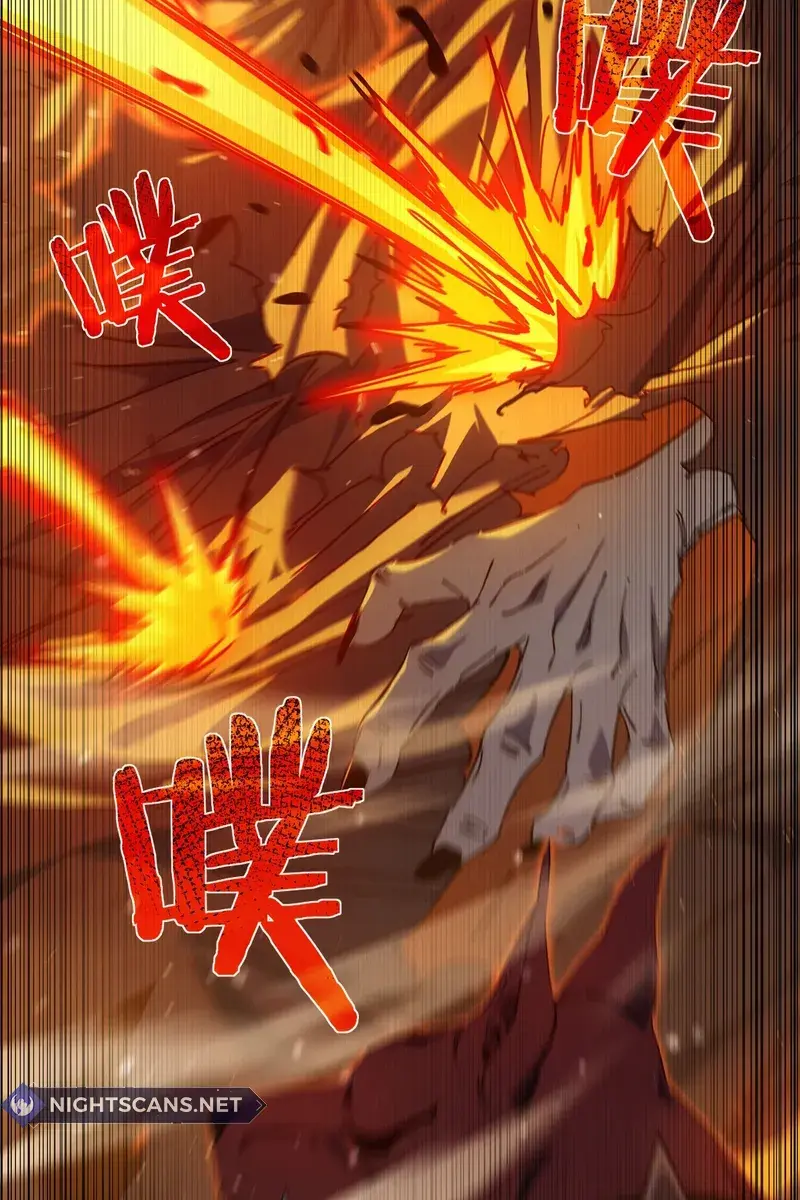 I Rely on My Invincibility to Deal Tons of Damage Passively Chapter 3 Page 96