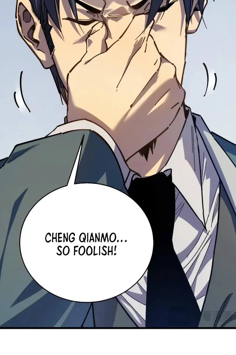 I Rely on My Invincibility to Deal Tons of Damage Passively Chapter 4 Page 12