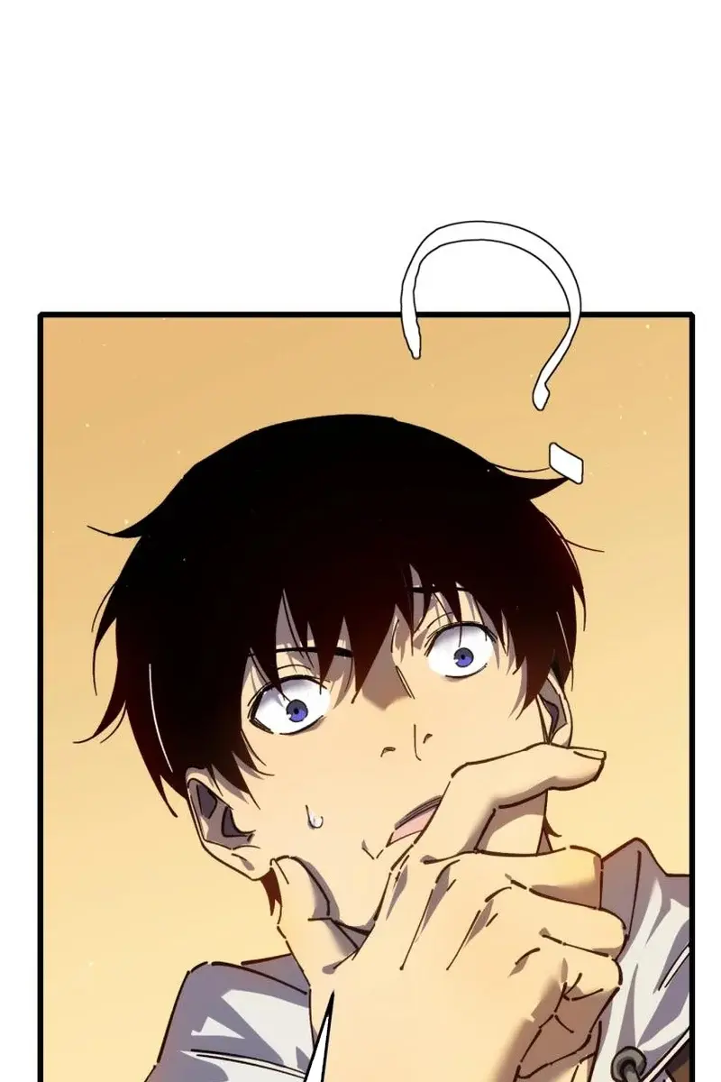 I Rely on My Invincibility to Deal Tons of Damage Passively Chapter 4 Page 32