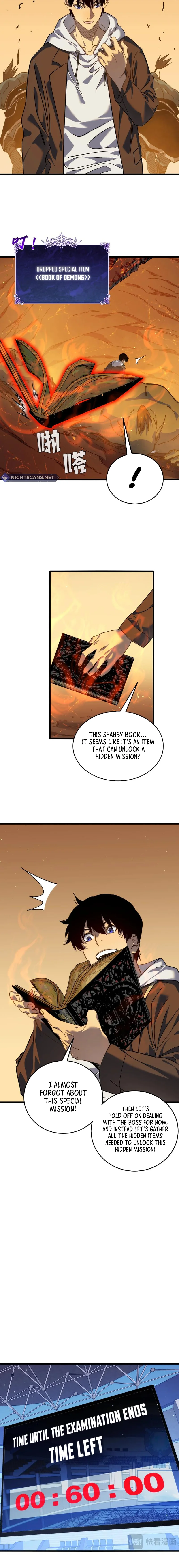 I Rely on My Invincibility to Deal Tons of Damage Passively Chapter 4 Page 44