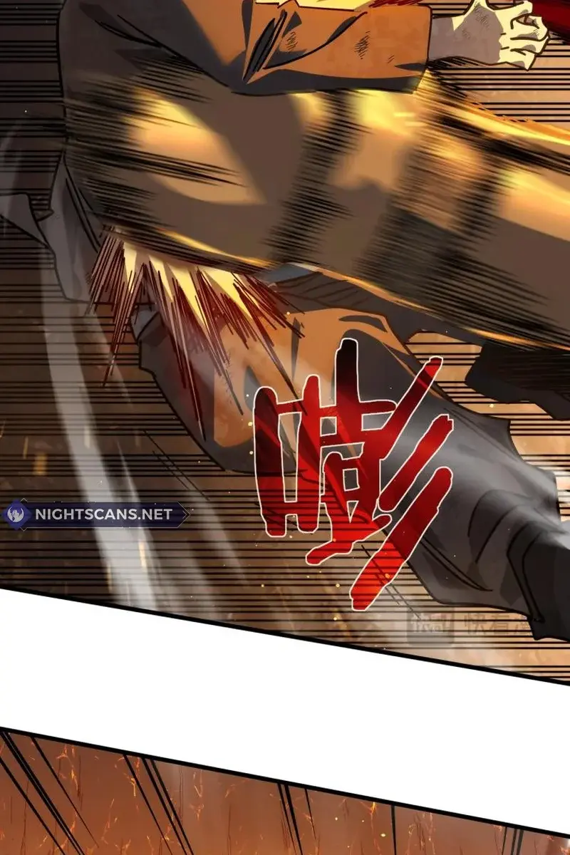 I Rely on My Invincibility to Deal Tons of Damage Passively Chapter 4 Page 68