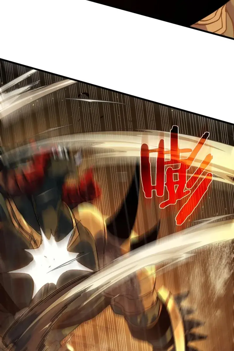 I Rely on My Invincibility to Deal Tons of Damage Passively Chapter 4 Page 97