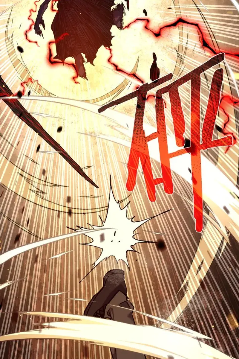 I Rely on My Invincibility to Deal Tons of Damage Passively Chapter 4 Page 108