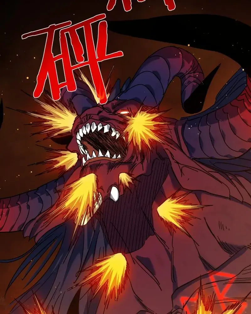 I Rely on My Invincibility to Deal Tons of Damage Passively Chapter 4 Page 113