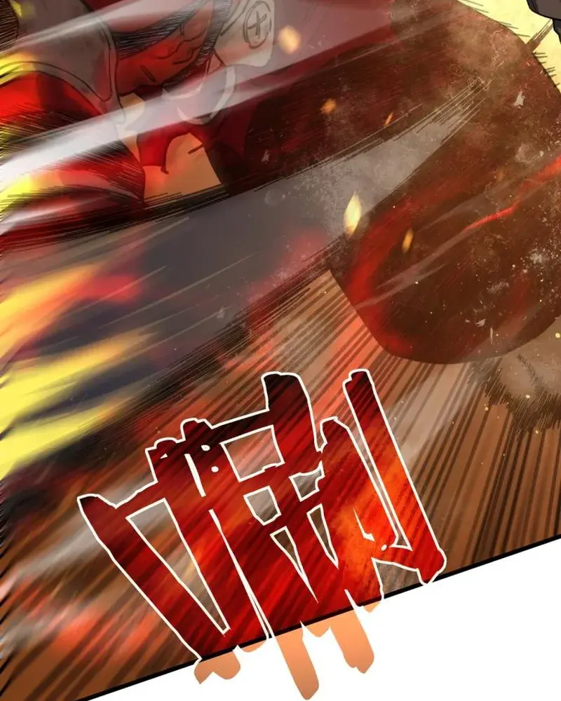 I Rely on My Invincibility to Deal Tons of Damage Passively Chapter 4 Page 120