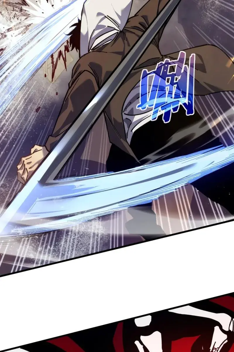 I Rely on My Invincibility to Deal Tons of Damage Passively Chapter 4 Page 125