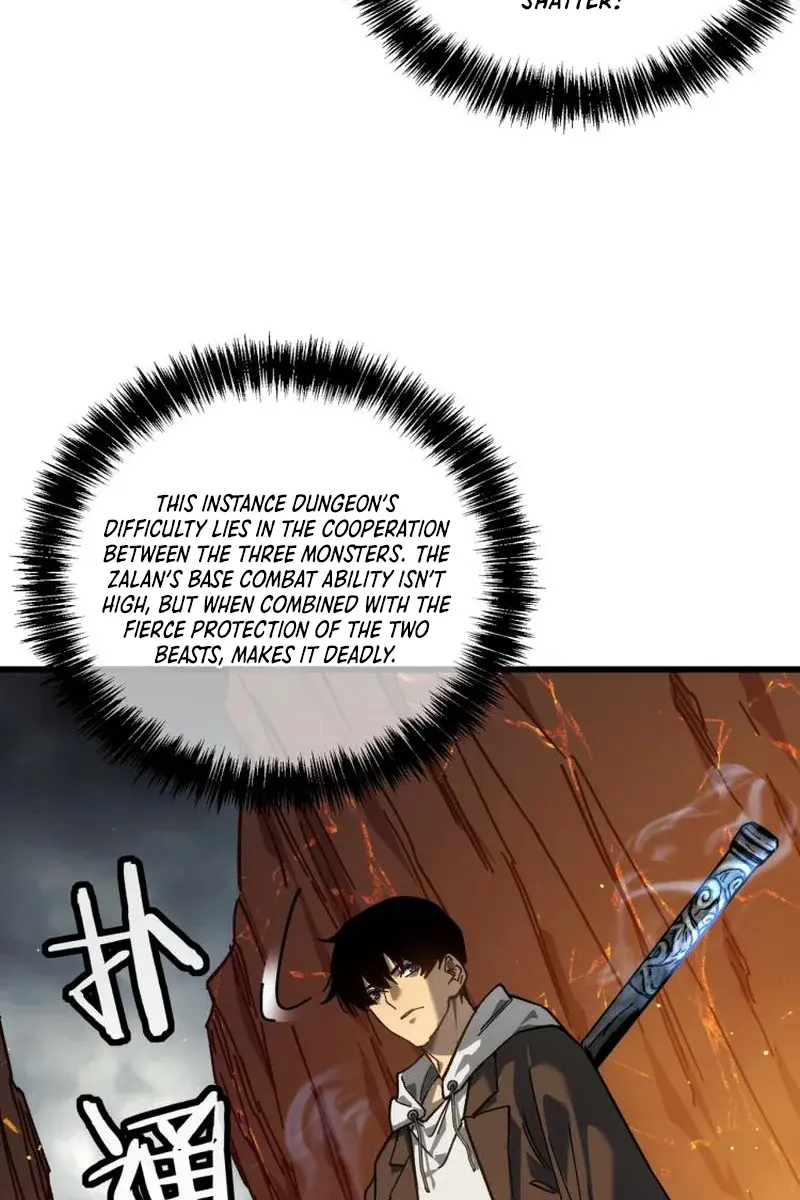 I Rely on My Invincibility to Deal Tons of Damage Passively Chapter 4 Page 129
