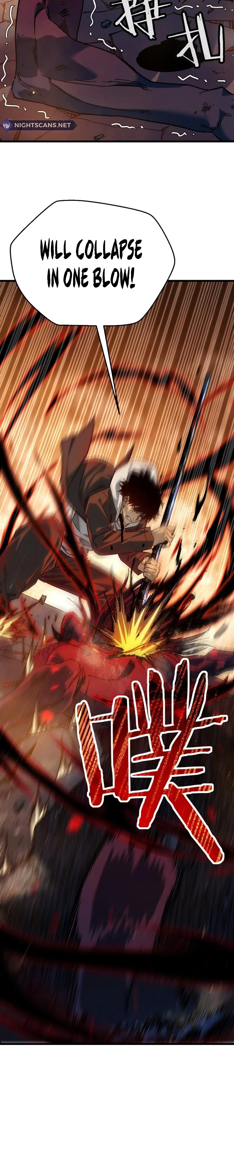 I Rely on My Invincibility to Deal Tons of Damage Passively Chapter 4 Page 135