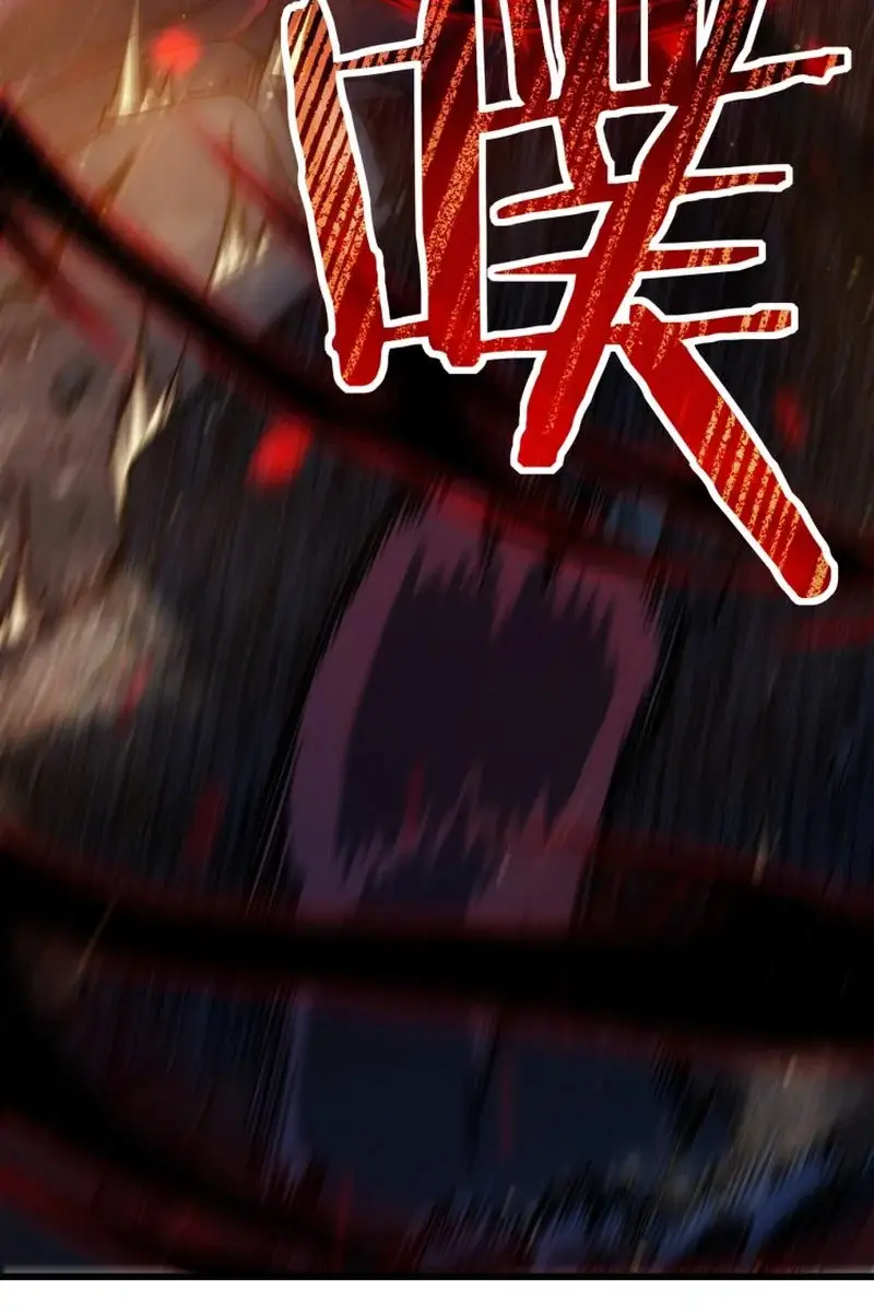 I Rely on My Invincibility to Deal Tons of Damage Passively Chapter 4 Page 138