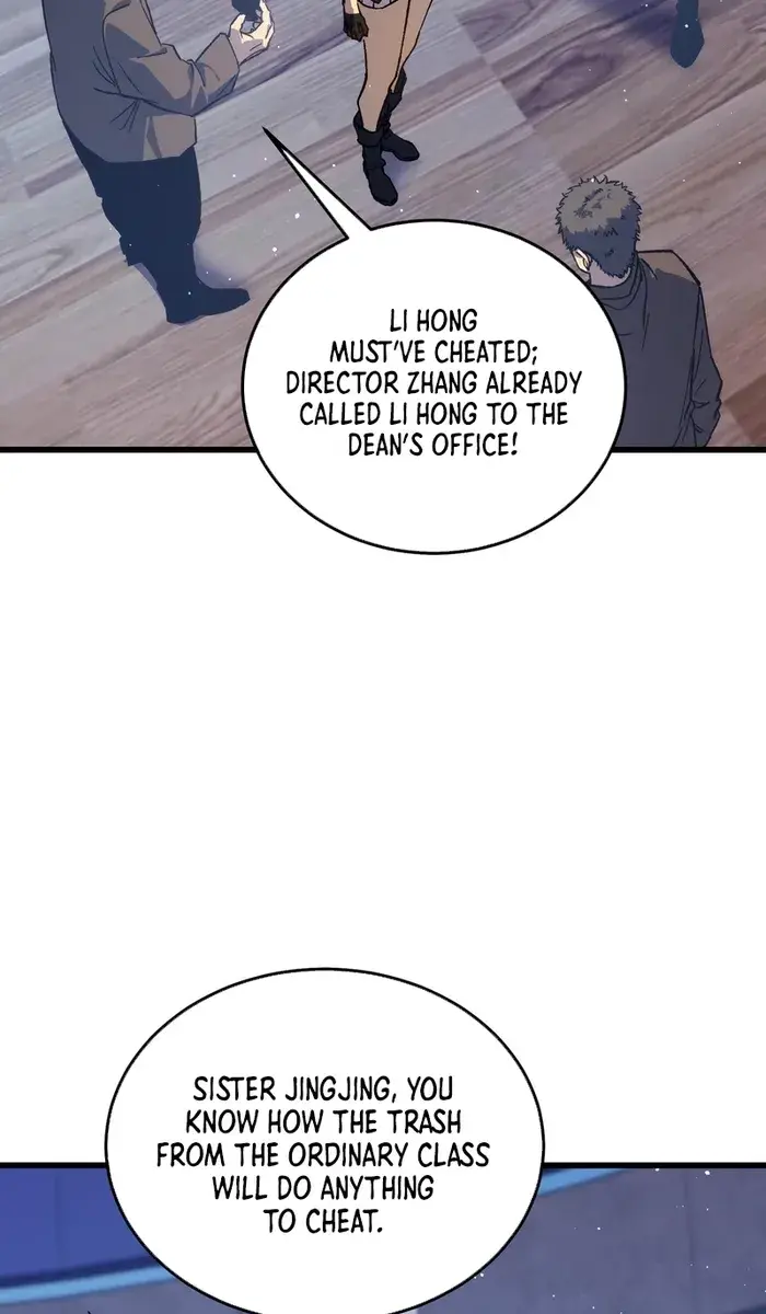 I Rely on My Invincibility to Deal Tons of Damage Passively Chapter 5 Page 14