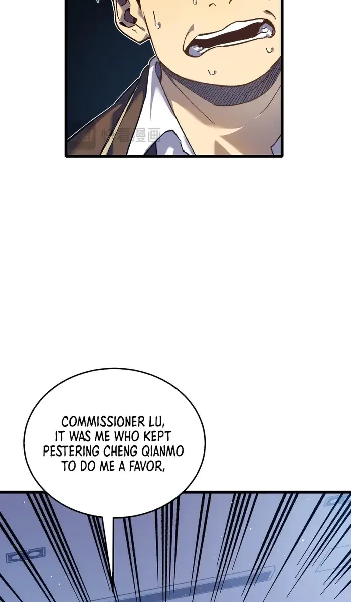 I Rely on My Invincibility to Deal Tons of Damage Passively Chapter 5 Page 26