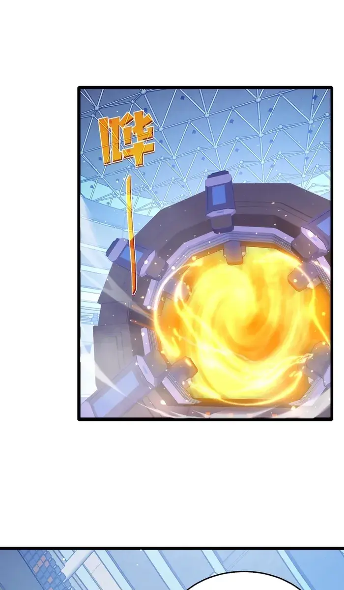 I Rely on My Invincibility to Deal Tons of Damage Passively Chapter 5 Page 40