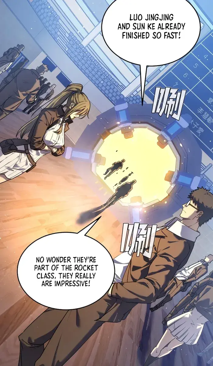 I Rely on My Invincibility to Deal Tons of Damage Passively Chapter 5 Page 41