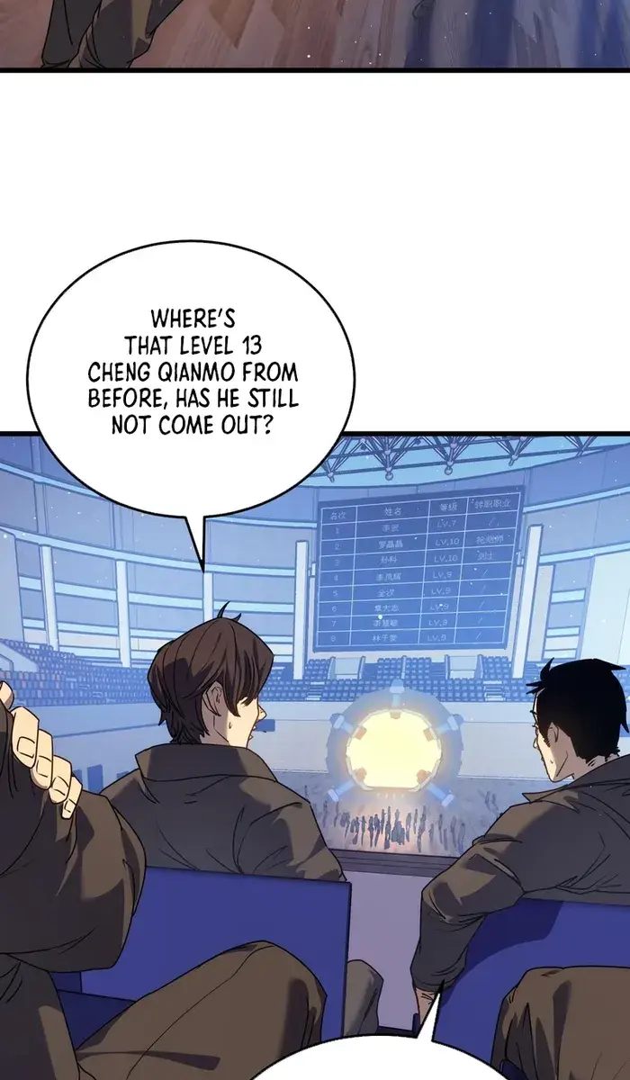 I Rely on My Invincibility to Deal Tons of Damage Passively Chapter 5 Page 42