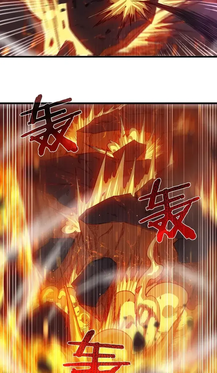 I Rely on My Invincibility to Deal Tons of Damage Passively Chapter 5 Page 68
