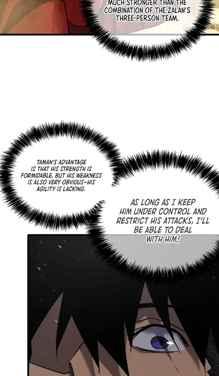 I Rely on My Invincibility to Deal Tons of Damage Passively Chapter 5 Page 74