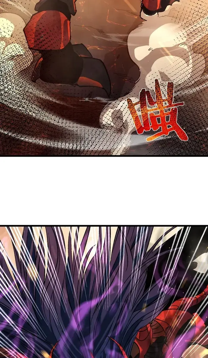I Rely on My Invincibility to Deal Tons of Damage Passively Chapter 5 Page 80