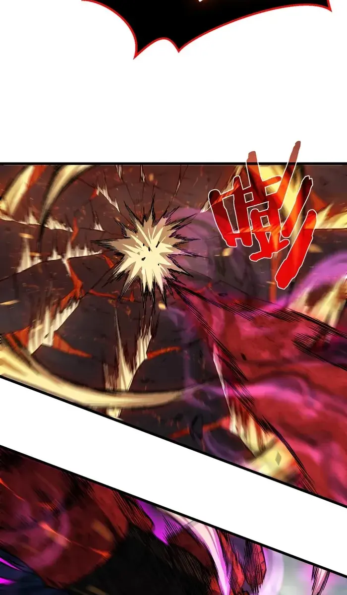 I Rely on My Invincibility to Deal Tons of Damage Passively Chapter 5 Page 82