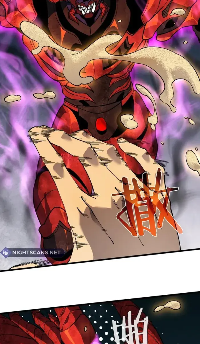 I Rely on My Invincibility to Deal Tons of Damage Passively Chapter 5 Page 87