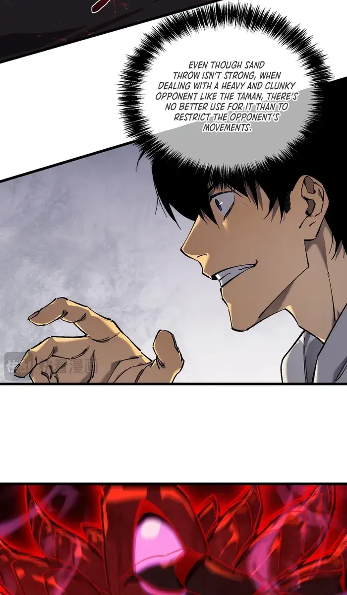 I Rely on My Invincibility to Deal Tons of Damage Passively Chapter 5 Page 90