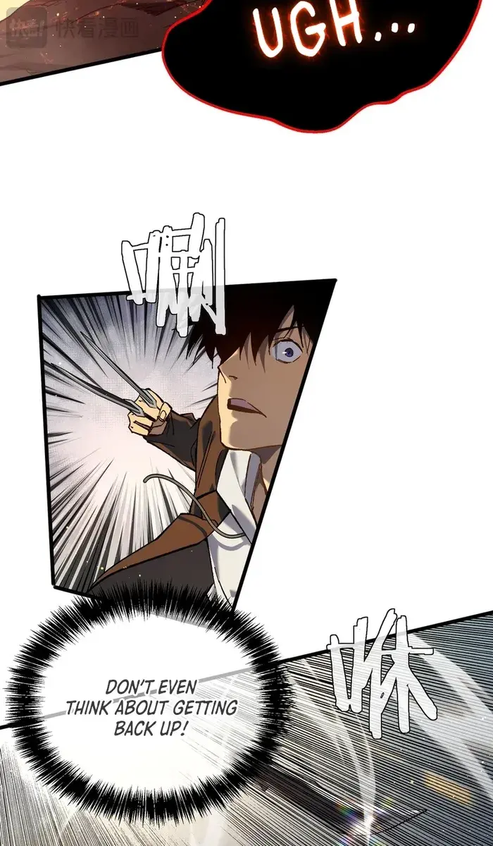 I Rely on My Invincibility to Deal Tons of Damage Passively Chapter 5 Page 111