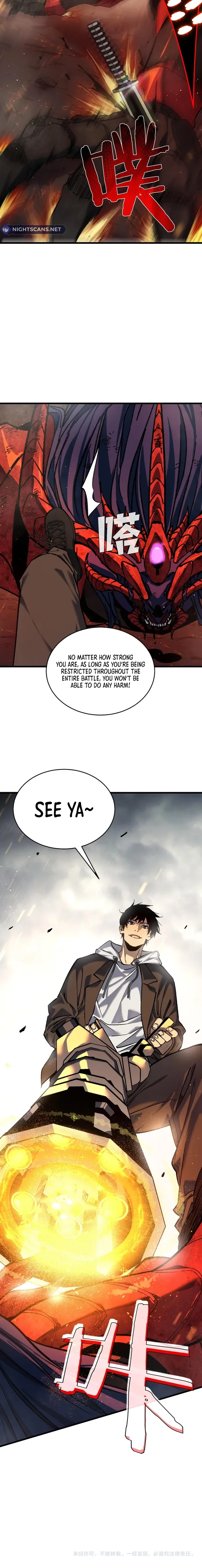 I Rely on My Invincibility to Deal Tons of Damage Passively Chapter 5 Page 114